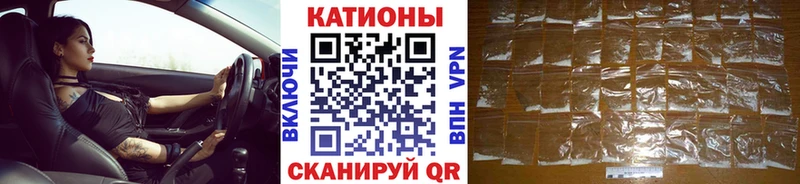Наркошоп Разумное Гашиш А ПВП Меф Амфетамин Cocaine