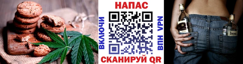 где найти наркотики Разумное Cannafood марихуана