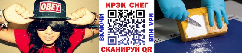 Cocaine 98%  площадка телеграм  Разумное 