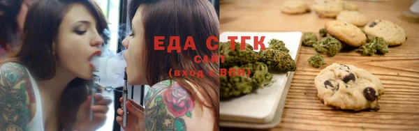 мефедрон Новодвинск
