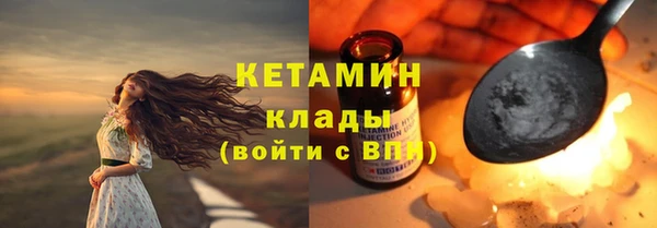 прущая мука Новокубанск