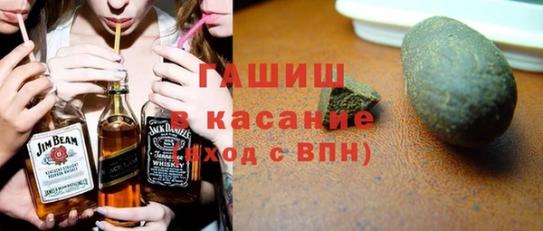 прущая мука Новокубанск