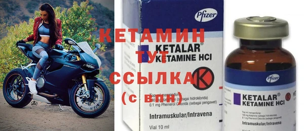 прущая мука Новокубанск
