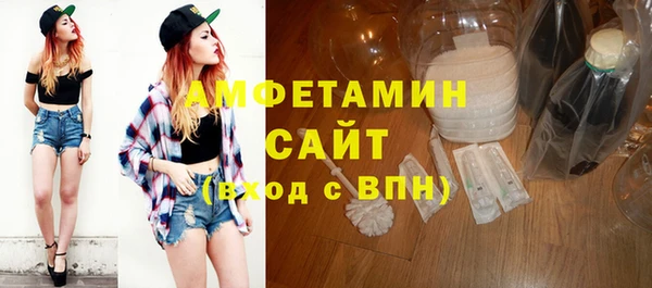 MDMA Premium VHQ Няндома