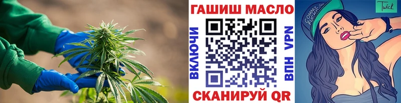 ТГК Wax  OMG ONION  Разумное 