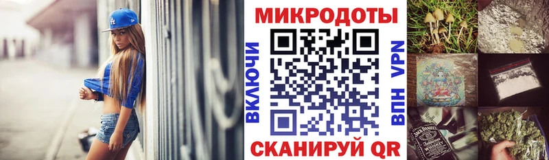 Псилоцибиновые грибы Cubensis  Разумное 